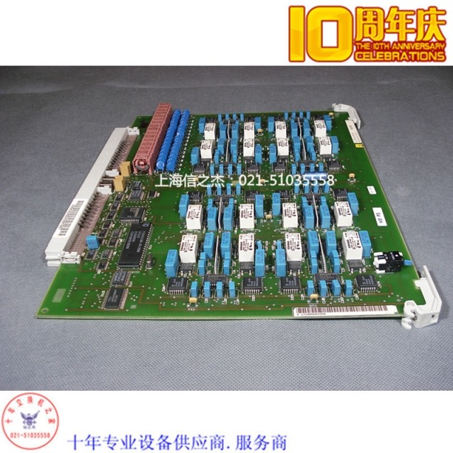 西门子130程控电话交换机 SLA16 16路模拟分机板