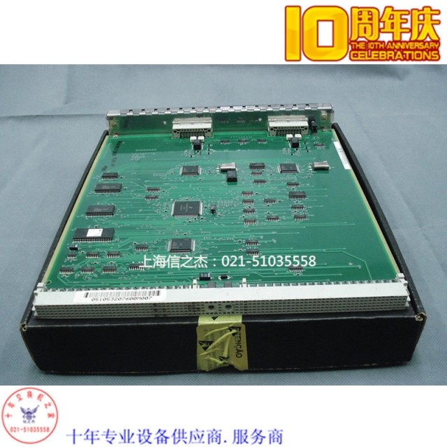 西门子3800程控电话交换机 DIUN2 Q2196 PRI板 